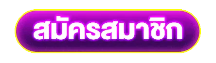 SAKI89